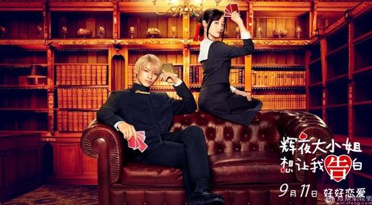 爽歪歪日本mv高清电影大尺寸在线观看