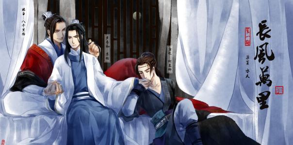 爽歪歪日本mv高清电影大尺寸在线观看