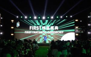 FIRST青年电影展惊喜影展_跨界培养新生代电影力量