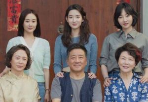 《好团圆》首播争议_剧情狗血，质量受质疑