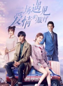 《好团圆》领跑国产都市剧，揭示家庭纠葛与代际冲突