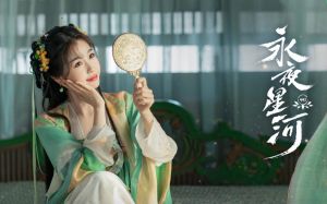 虞书欣永夜星河引热议_实力与角色契合度探讨