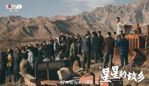 五剧盘点_从农村到时代变迁的视觉盛宴