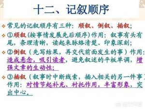 科学练声与嗓音保护_提升嗓音健康的秘诀