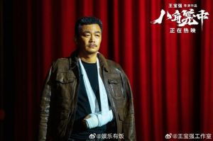 王宝强合约争议反转，刘勇律师力挺，恩波格斗指控真相？