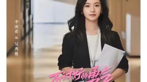 《不讨好的勇气》_吴秀雅情感抉择与自我成长