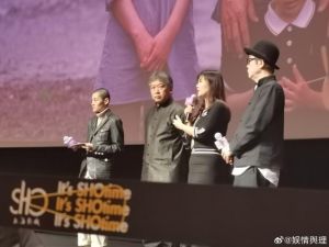 《说唱新世代》陈近南diss事件_娱乐圈情感金钱纠葛引热议