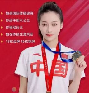体操冠军变网红_吴柳芳的争议之路与生活选择
