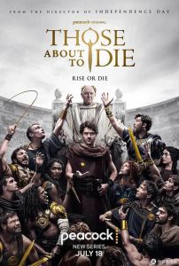 古罗马史诗剧对比_斯巴达克斯罗马角斗士与权力的游戏