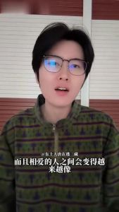姚子羚视后未果，感情路波折，粉丝期待真爱降临