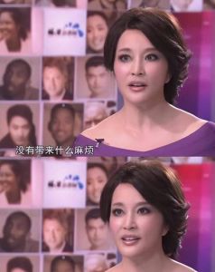 刘晓庆前男友爆料_揭秘不老女神财富观与情感纠葛！