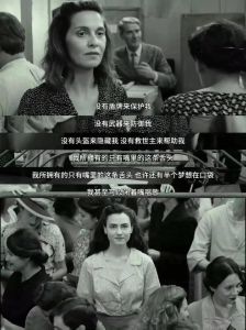 5亿票房争议片_女性主义与艺术回归