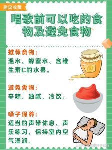 唱歌比赛嗓子保养秘籍_润喉食物+技巧，唱出动人好声音