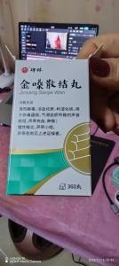 声带受损恢复指南_饮食禁忌与恢复之道