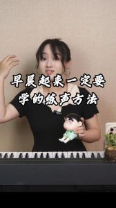 揭秘唱歌技巧_从天赋到舞台大师之路