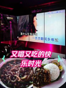 唱歌比赛全攻略_饮食声音预热与心态调整秘诀