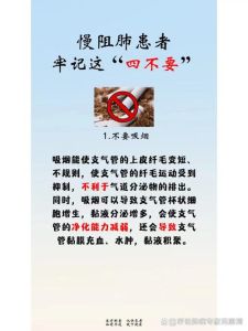 戒烟护嗓_吸烟如何伤害喉咙及预防措施