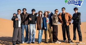 《现在就出发》第三季 明星加盟，文化之旅启程