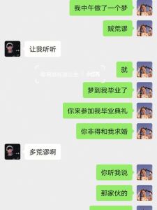 推特roxy和小毛蛋吧 社交媒体成长路，梦想与挑战并存