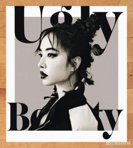 蔡依林新专辑《PLEASURE》七宗罪主题预告