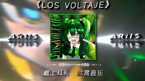 Funk音乐的魅力_从街头到高级场所，让人忍不住摇摆！