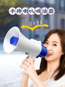 小音箱响沙沙声？别慌，排查小妙招来啦！