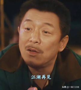 《浪浪人生》怀旧没接住，黄荣发当英雄太假，亲情绑架引不满