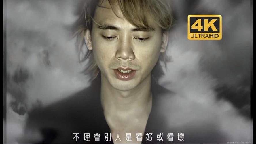 死了都要爱高音有多高_《死了都要爱》高音难唱，唱好更要护嗓子