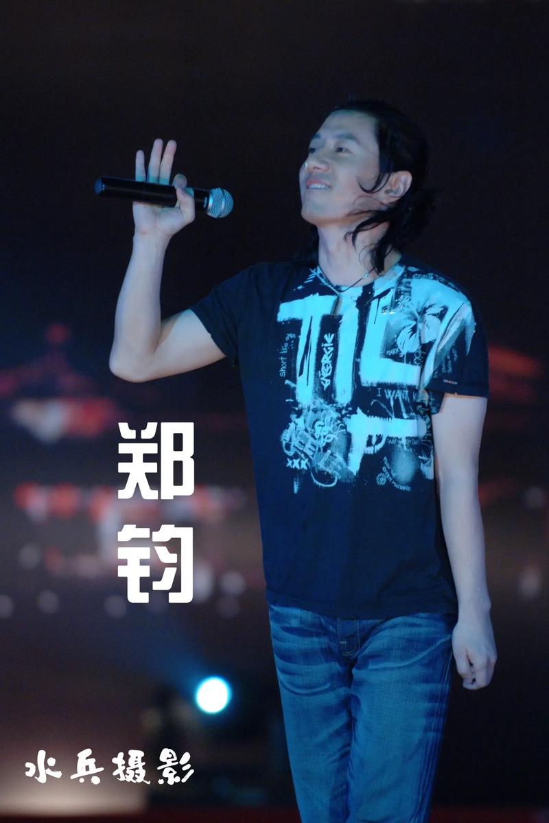 郑钧的嗓子属于什么嗓_摇滚味慵懒有劲,90年代摇滚代表 郑钧的嗓子属于什么嗓_摇滚味慵懒有劲,90年代摇滚代表