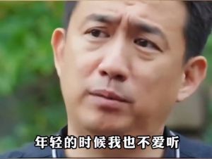 《向往的生活》第八季口碑崩塌，黄磊教学太假，观众吐槽节目变味