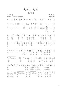 男生初级美声歌曲大全_美声太棒了！从《喀秋莎》到《女儿歌》，深情大气尽显魅力，还能听武侠故事，美声真有魔力！