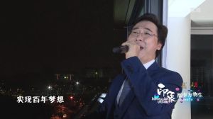 廖昌永男中音音域_独特魅力，高音亮低音稳，抒情戏剧皆能唱！