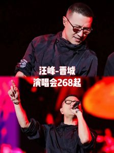 郑钧许巍汪峰谁厉害_中国摇滚三巨头的音乐风格与魅力