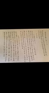 评价刀郎金刚经_刀郎为《金刚经》下死功夫，曲风融合，二十载用心传承文化