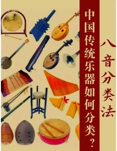 我国声乐的四种唱法_美声民族通俗原生态，唱歌技巧各有特色