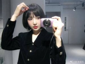 朴秀荣妹妹婚礼上Crush献唱，网友好奇何时结婚