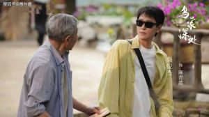 央视乡村振兴剧《乌蒙深处》即将开播，毛晓彤学苗绣晒黑，秦俊杰体验生活，老戏骨演技在线，潘之琳引关注