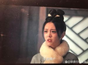 《唐朝诡事录3》舞阳太惨了！马凡丁演技获赞，网友直呼最惨