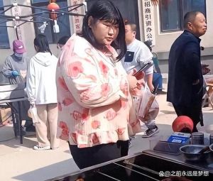 大衣哥女儿朱雪梅订婚，将与邻村老实农民结婚