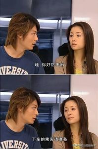 林心如霍建华婚姻趣事，财务独立感情好