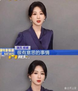 杨紫赵丽颖新剧央视同播，观众纠结先追哪部！